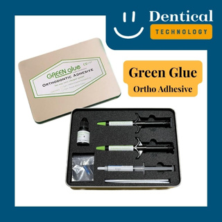 เซ็ตกาวทันตกรรมจัดฟัน (Green Glue Ortho Adhesive)