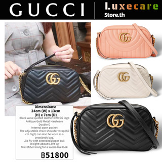 กุชชี่👜Gucci GG Marmont Women/Shoulder Bag สุภาพสตรี/กระเป๋าสะพายไหล่/กระเป๋าร่อซู้ล