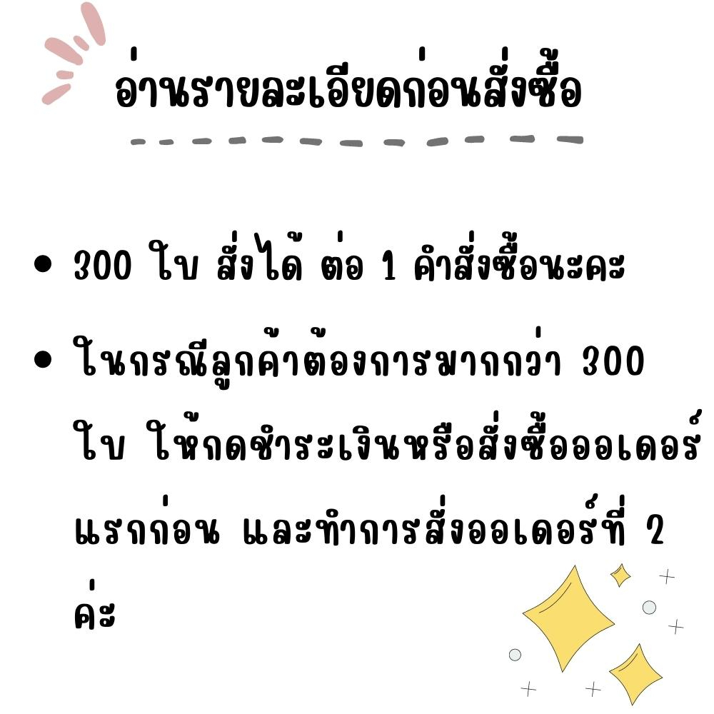 50-ใบ-ขวดพลาสติก-ขวดpp-ทรงขวดรังนก-140-ml-ขวดน้ำผลไม้-ขวดน้ำดื่ม-ขวดน้ำส้ม-ราคาโรงงาน-พร้อมฝาเเบบกด-ส่งตรงจากโรงงาน