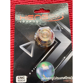 น็อตแผงคอแดช/ไรเดอร์ DASH/RAIDER cnc-aa ด้าน งานเฮงสกรู