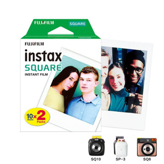 Fujifilm Instax Film   SQUARE ฟิล์ม  ขอบขาว