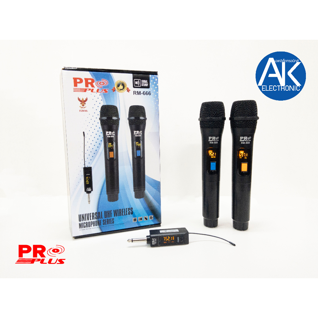 ฟรีค่าส่ง-ไมค์ลอย-proplus-rm666-uhf-ไมค์ลอยคู่-ไมค์โครโฟนไร้สาย-ปรับความถี่ได้-rm-666-ไมค์ลอยราคาถูก