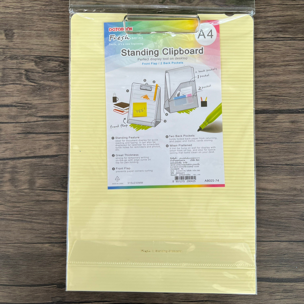 databank-คลิปบอร์ดกึ่งแฟ้ม-a4-databank-standing-clipboard