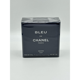Bleu De Chanel Savon Soap สบู่ก้อน 200 กรัม พร้อมกล่องสบู่ ผลิต 12/65