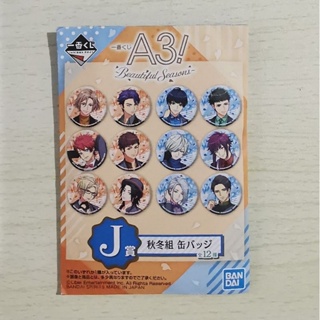 Ichiban KUJI A3! [~Beautiful Seasons~] J Award