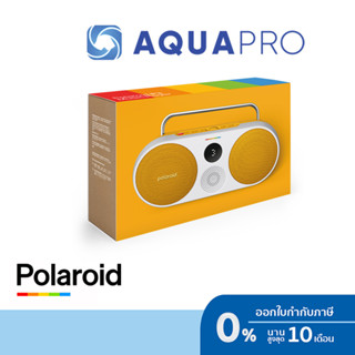 Polaroid Player P3 Speaker Bluetooth Yellow สีเหลือง กันน้ำ ประกันศูนย์ไทย