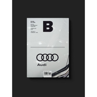 [นิตยสารนำเข้า] Magazine B / F ISSUE NO.23  AUDI car cars ภาษาอังกฤษ หนังสือ monocle kinfolk english brand food book