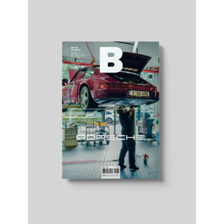 [นิตยสารนำเข้า✅] Magazine B F ISSUE NO.70 PORSCHE car cars รถยนต์ ภาษาอังกฤษ หนังสือ monocle kinfolk english brand book