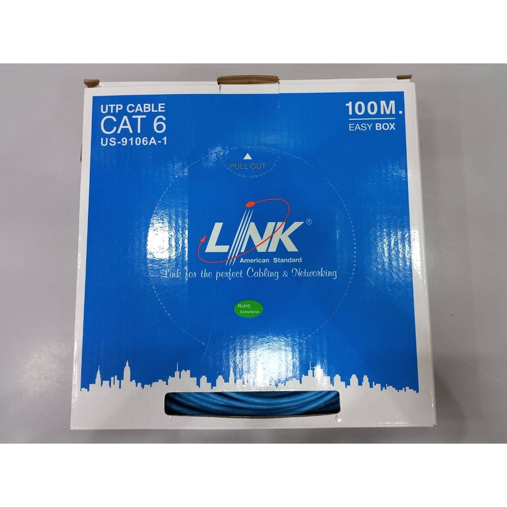 สายแลน-link-cat6-สีฟ้า-ตัดแบ่งเป็นเมตร-สำหรับใช้งานภายในอาคาร-utp-cable-us-9106a-1