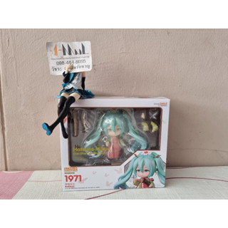 Good Smile Company - Nendoroid 1971 Hatsune Miku : Gao Shan Liu Shui Ver.