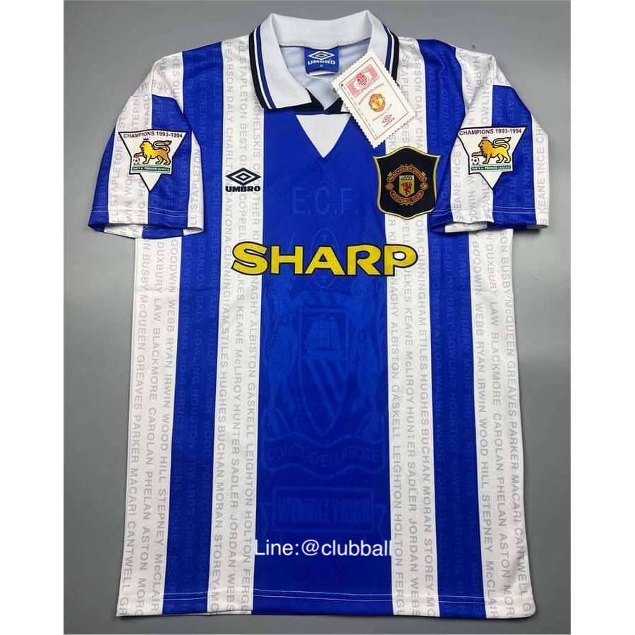 retro-เสื้อฟุตบอลย้อนยุค-ทีมแมนยูเยือนชุดสาม-ปี-1994-cantona-7