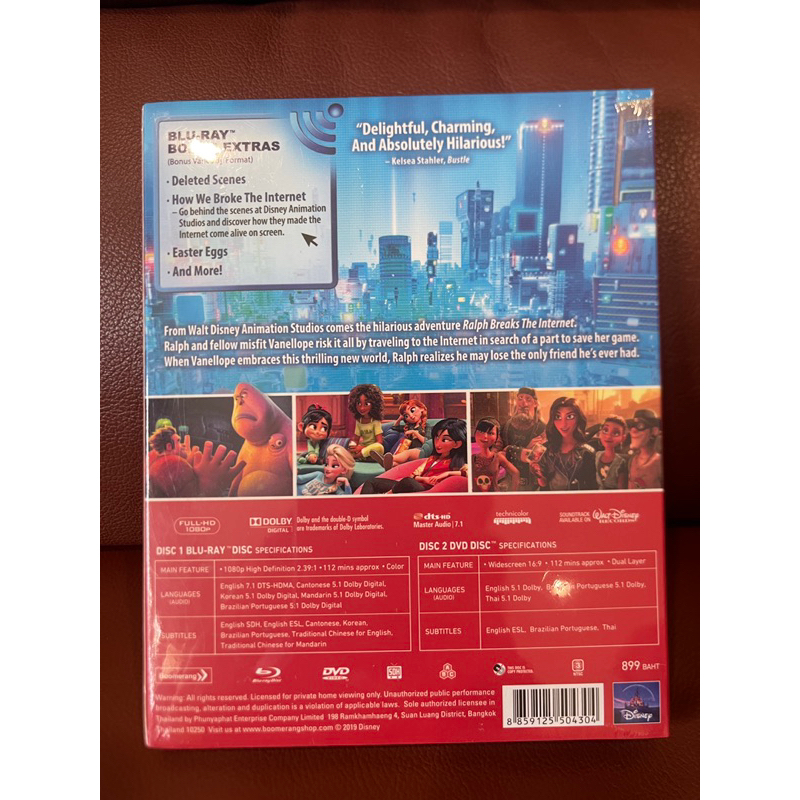 blu-ray-dvd-ralph-breaks-the-internet-ราล์ฟตะลุยโลกอินเทอร์เน็ต-วายร้ายหัวใจฮีโร่