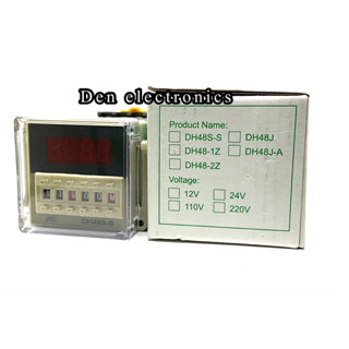 ทวินทามเมอร์ DH48S -S พร้อมซ็อกเก็ต (PNC) Digital Timer Delay Relay Device Programmable  5A 220V ,12V, 24V