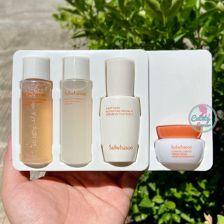 Sulwhasoo Bestsellers Kit [4 Items] เซ็ตบำรุงผิวหน้าโซลวาซู