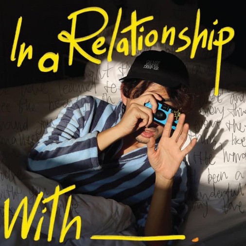 แผ่นเสียง-lp-morvasu-อัลบั้ม-in-a-relationship-with-แผ่นซีล-ใหม่