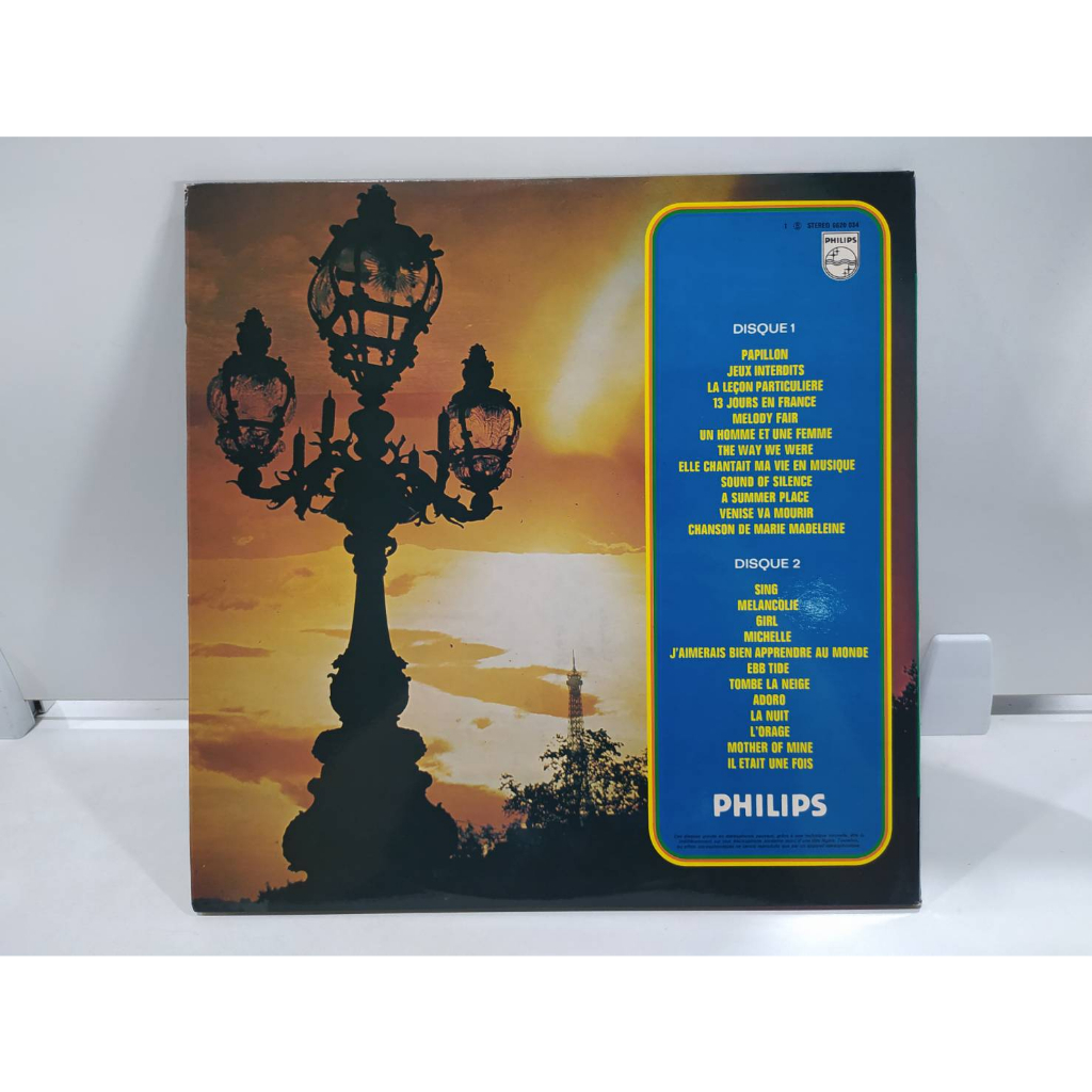 2lp-vinyl-records-แผ่นเสียงไวนิล-le-grand-orchestre-de-paul-mauriat-j18d62