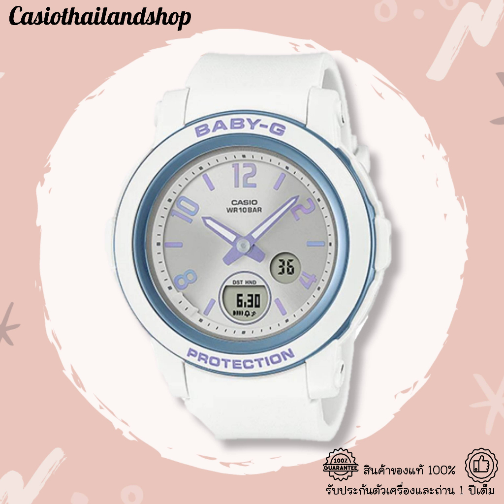 ผ่อนเดือนละ369-casio-baby-g-bga-290dr-7a-ของแท้-100-พร้อมส่ง-ประกัน-1-ปี