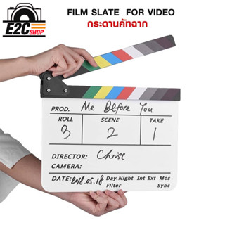 FILM SLATE FOR VIDEO / MOVIE FILM PRODUCTIONS (DIRECTOR CARD) กระดานสเลทคัทฉากสำหรับงานสตูดิโอ