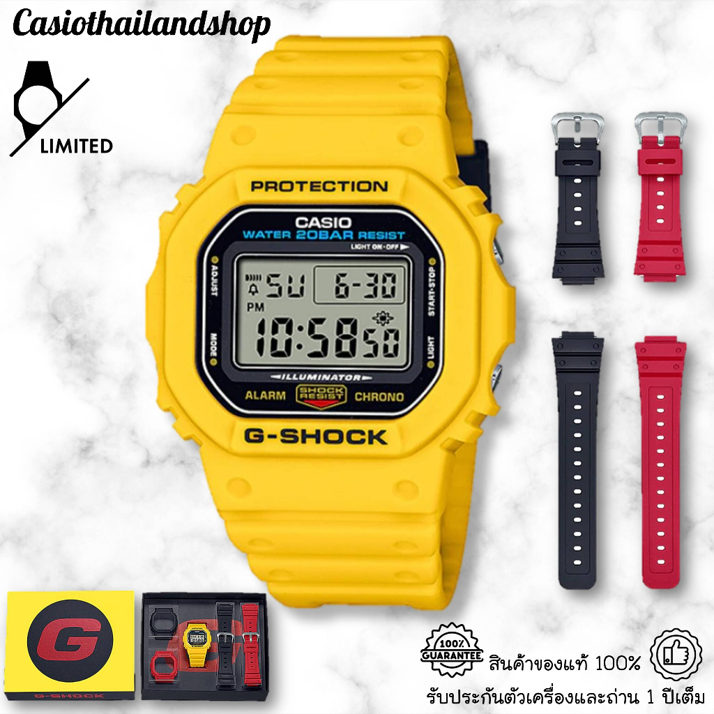 limited-casio-g-shock-dwe-5600r-9-ของแท้-100-พร้อมส่ง-ประกัน-1-ปี