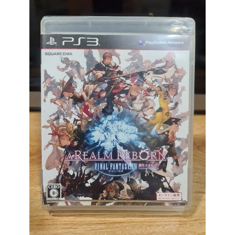 Final Fantasy XIV : A Realm Reborn - collector's edition [import anglais