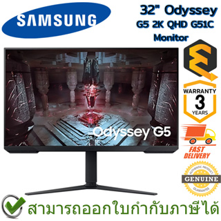 Samsung Monitor 32