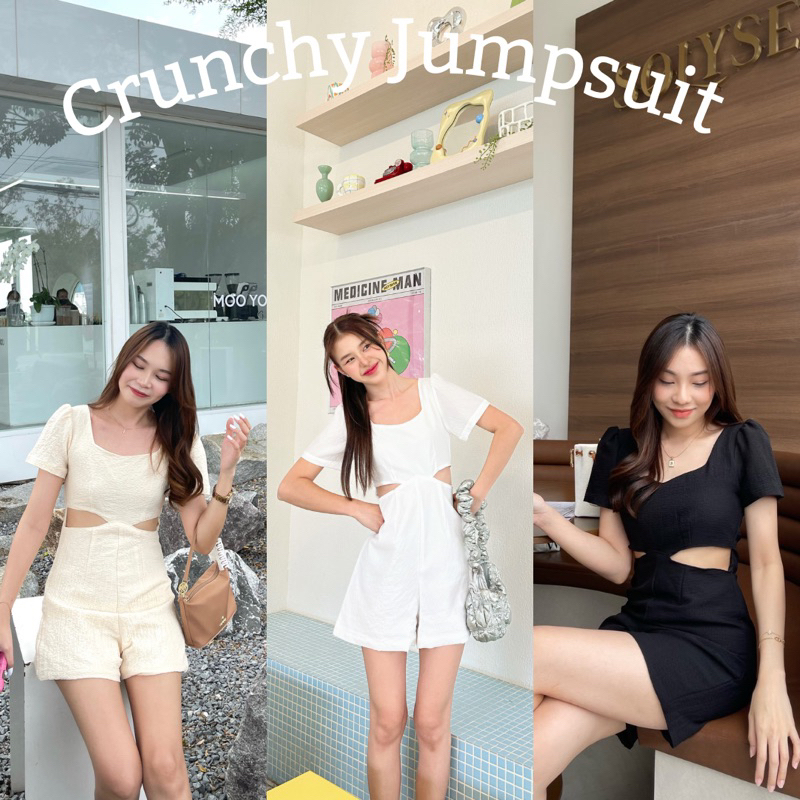 crunchy-jumpsuit-ชุดจั๊มสูทผ้าครันชี่-พร้อมส่ง-3-สี-white-cream-black-new-color
