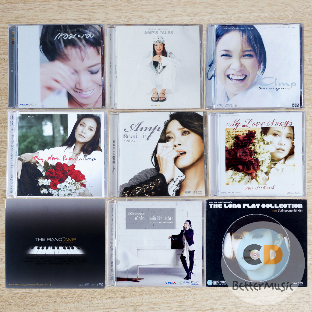 cd-เพลง-แอม-เสาวลักษณ์-อัลบั้ม-แอมเอง-amps-tales-may-love-remain-เรื่องน้ำเน่า-the-piano-amp-my-love-song