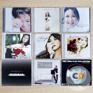 CD เพลง แอม เสาวลักษณ์ อัลบั้ม แอมเอง/Amps Tales/May Love Remain/เรื่องน้ำเน่า/The Piano Amp/My Love Song