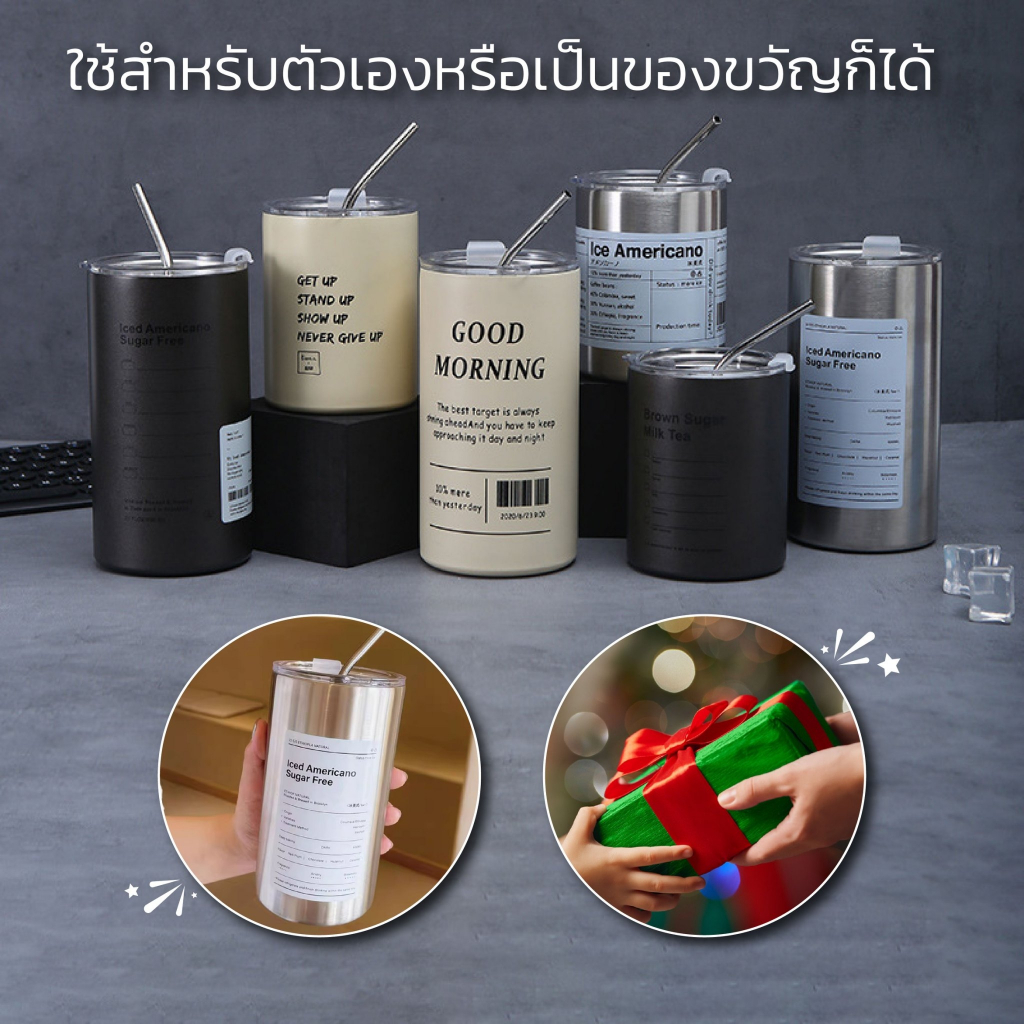 แก้วเก็บความเย็น-กระติกน้ำร้อน-ขนาด-680ml-เก็บได้ทั้งร้อนและเย็น-alizmar