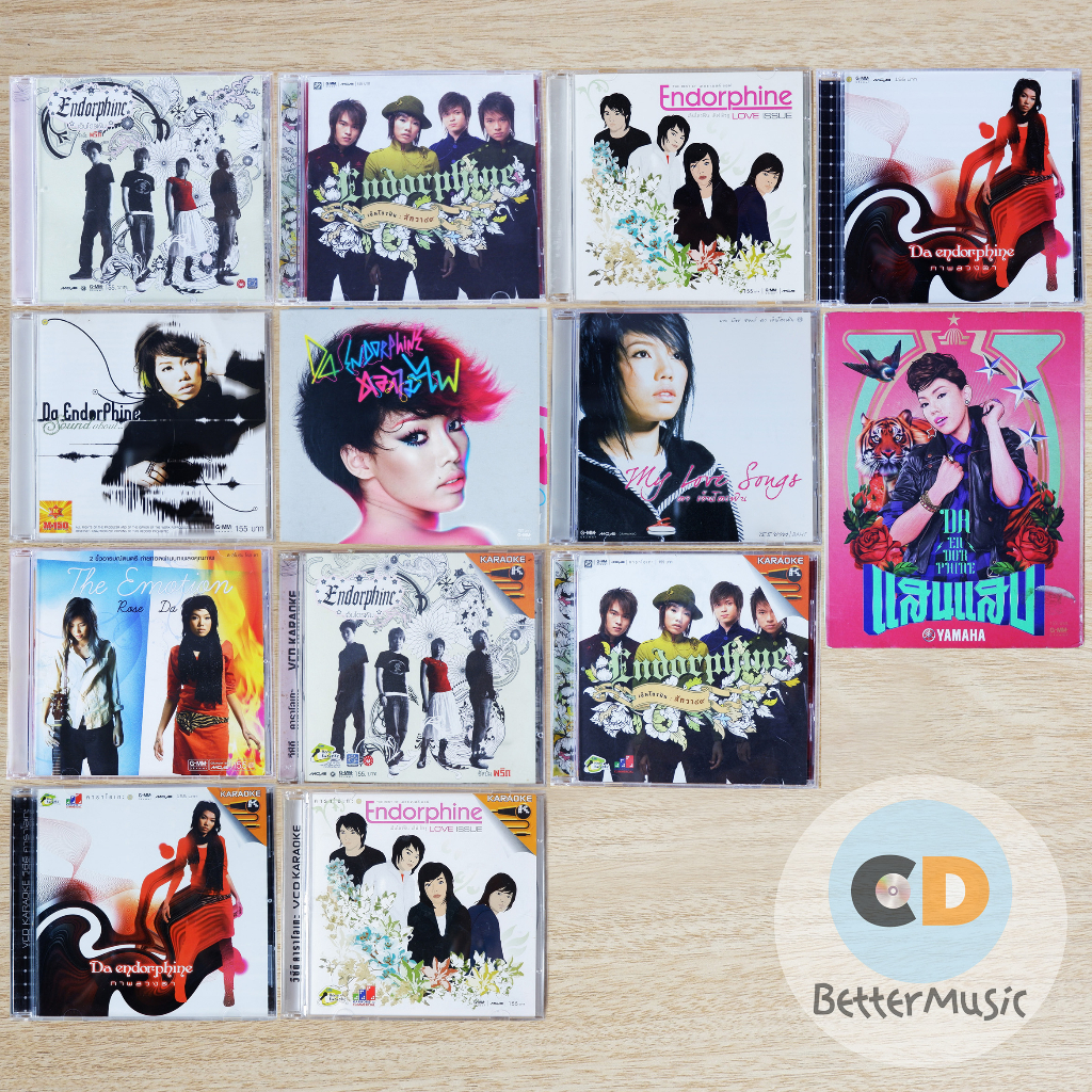 cd-เพลง-vcd-คาราโอเกะ-endorphine-เอ็นโดรฟิน