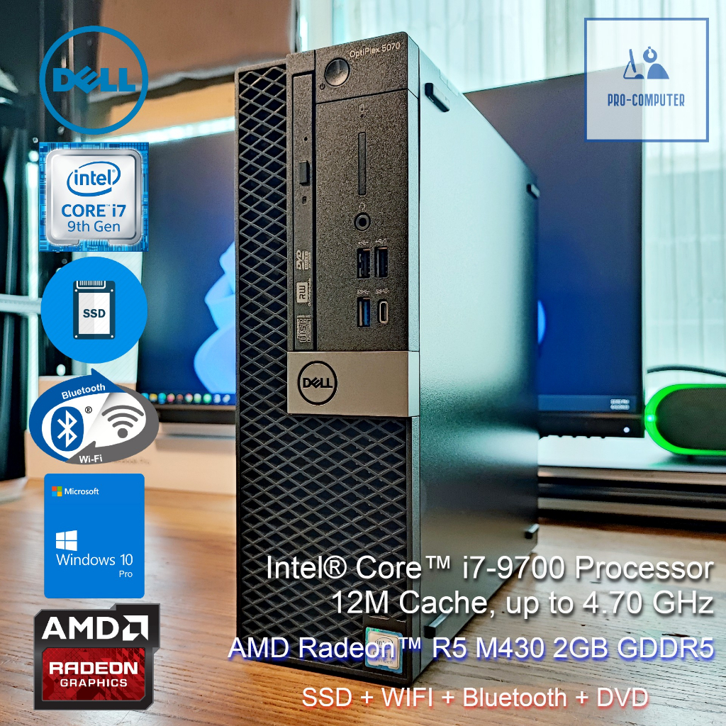 クリエーター仕様OptiPlex5070 i7-9700 32GB SSD1TB คอมพิวเตอร์