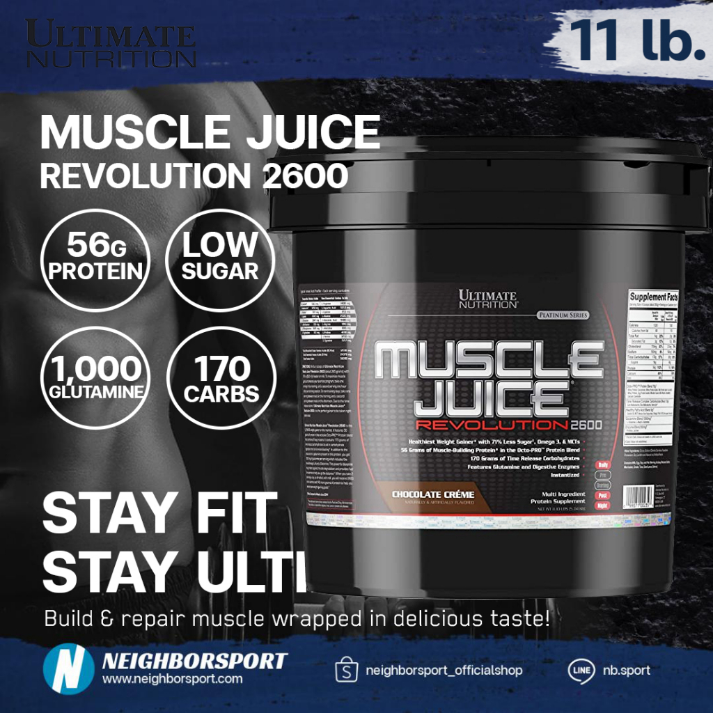 💜ULTIMATE NUTRITION💜 MUSCLE JUICE MASS REVOLUTION 2600💪WEIGHT GAINER💪 ...