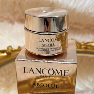 LANCÔME Absolue Precious Cells Cream Yeux ขนาด 20 มล.