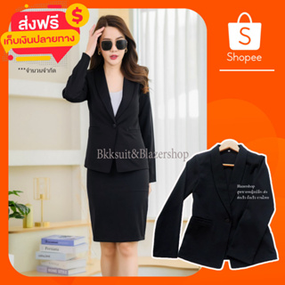 (โปร3.3)‼‼Womans Jacket woman Blazer Suit Spring Winter Black size S/M/L/XL/2XL ยูนิฟอร์มพนักงานออฟฟิศ