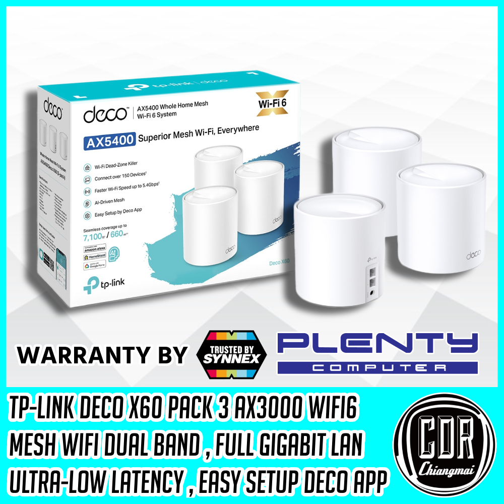 DECOX60-1PK AX3000 WHOLE HOME WIFI6 SYSTEM 1 PACK TP-LINK DECO X60(1-PACK)