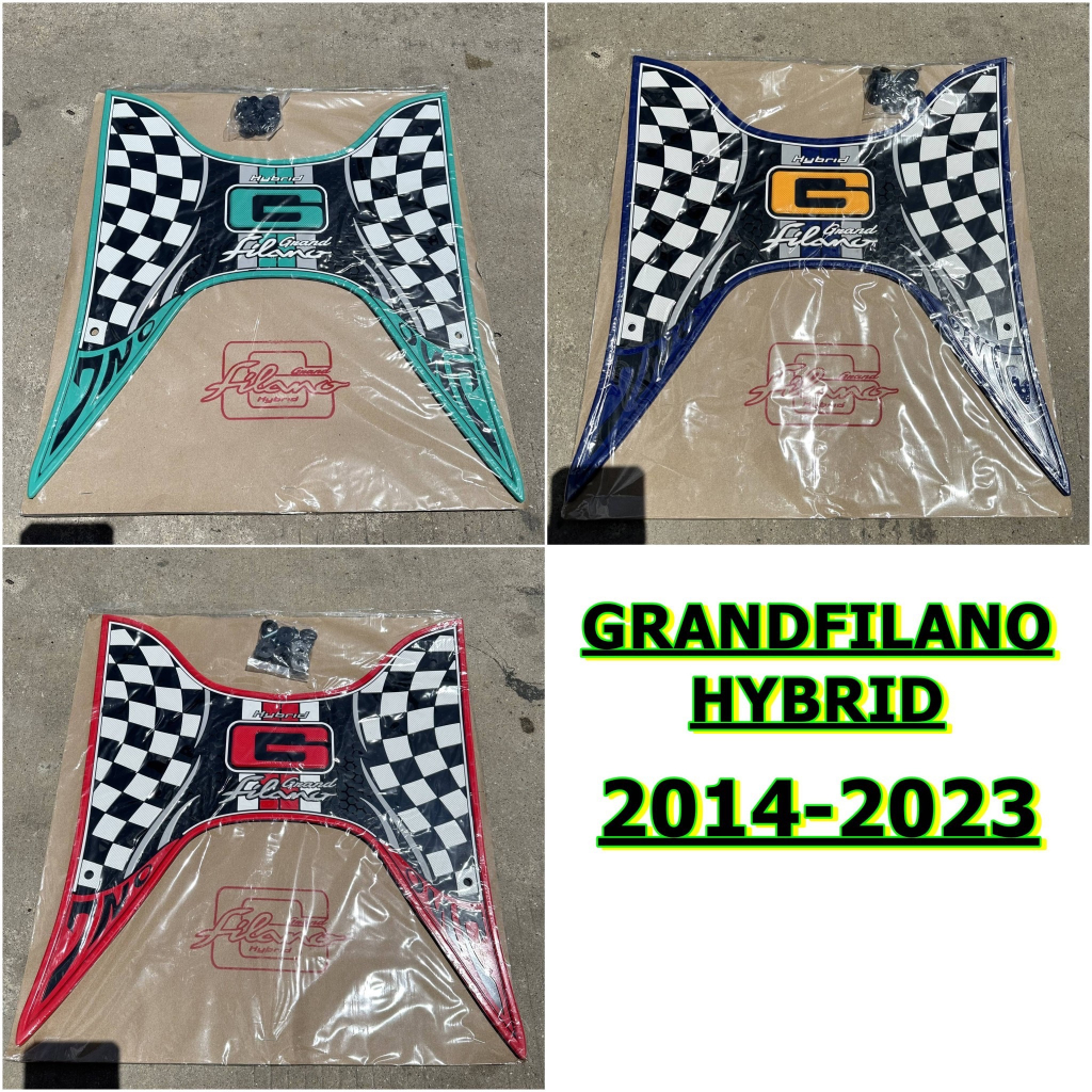 ยางปูพื้นมอเตอร์ไซค์-grandfilano-hybrid-2014-2023-หมากรุก