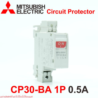 CP30-BA 1P 0.5A CIRCUIT PROTECT (CP) MITSUBISHI ELECTRIC