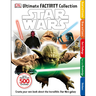 DKTODAY หนังสือ DK STAR WARS ULTIMATE FACTIVITY COLLECTON