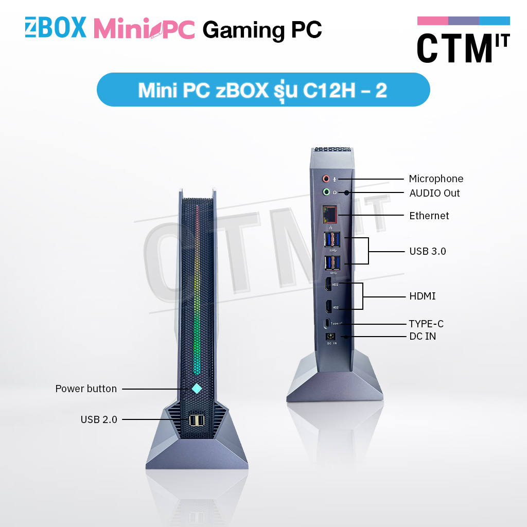 คอมพิวเตอร์-เกมส์มิ่ง-มินิ-computer-gaming-zbox-mini-pc-c12h-2-intel-core-i7-12700h-14-cores-20-threads