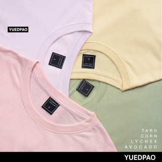 Yuedpao ยอดขาย No.1 รับประกันไม่ย้วย 2 ปี ผ้านุ่ม ยับยาก ไม่ต้องรีด เสื้อยืดคอกลมสีพื้น Set Pastel