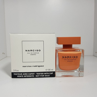 NARCISO RODRIGUEZ Eau De Parfum Ambree 90ml กล่องเทส