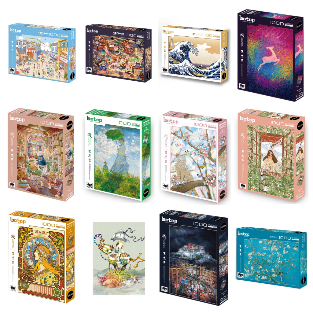 [สินค้าพรีออเดอร์] Botop Black Card jigsaw puzzle จิ๊กซอว์นำเข้า 1000 ...