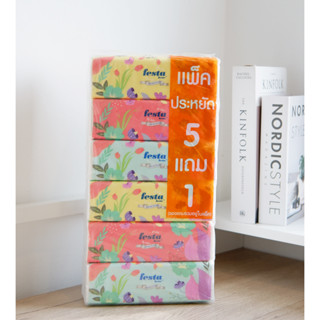 Festa Besta : กระดาษเช็ดหน้า เฟสต้า เบสต้า_Soft Pack 150 แผ่น (5 ฟรี 1/แพ็ก) TS-F-W-40335