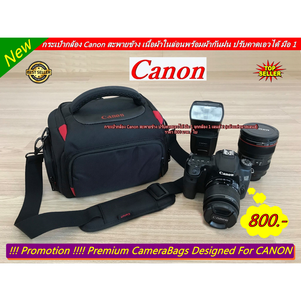 camera-bags-canon-eosm-m100-m100-m3-m5-m6-m10-m50-m50-mark-ii