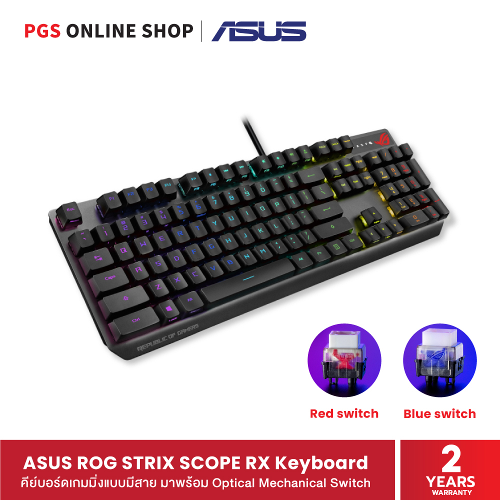 ASUS ROG STRIX SCOPE RX Keyboard คีย์บอร์ดเกมมิ่งแบบมีสาย มี Number Pad