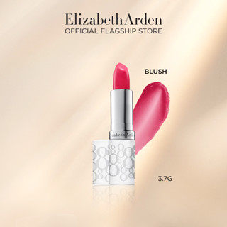 Elizabeth Arden Eight Hour Cream Lip Protectant Stick SPF15 Blush 3.6g - ลิป โพรเทคแท้นท์ สติ๊ก เอสพีเอฟ 15 #สีบลัช