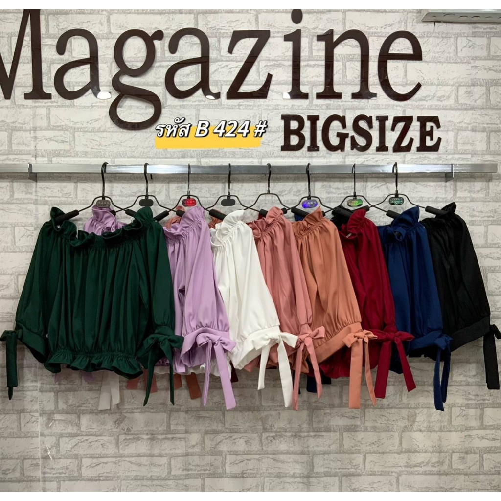 plussize-เสื้อคนอ้วน-อก-40-52-ใส่ใด้-ยาว-17