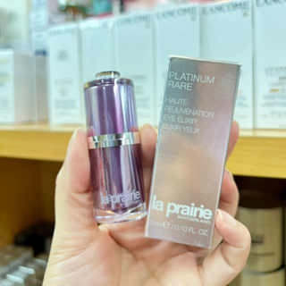 (📍สินค้าเคาเตอร์แท้ 💯% ) ไลน์ TOP เซรั่มบำรุงผิวรอบดวงตา LA PRAIRIE Platinum Rare  Haute-Rejuvenation Eye Elixir