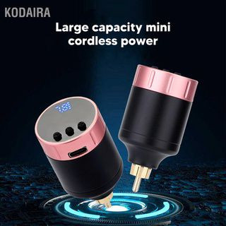 KODAIRA💠💠 พาวเวอร์ซัพพลายสักไร้สาย 1300mAh Rca จอแสดงผลดิจิทัล น้ําหนักเบา Cordless tattoo power