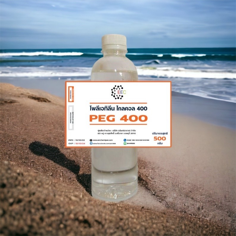 5102-500g-peg400-โพลิเอทิลีน-ไกลคอล-400-carbowax-peg-400-poly-ethylene-glycol-pg-ขนาด-500-g